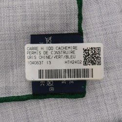 HERMES Carré H 100 Permis de Construire Glycine/Green/Blue 104063T Men's 70% Cashmere/30% Silk Scarf Muffler