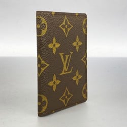 Louis Vuitton Business Card Holder/Card Case Monogram Porte Carte Pass Vertical M66541 Brown Men's Women's