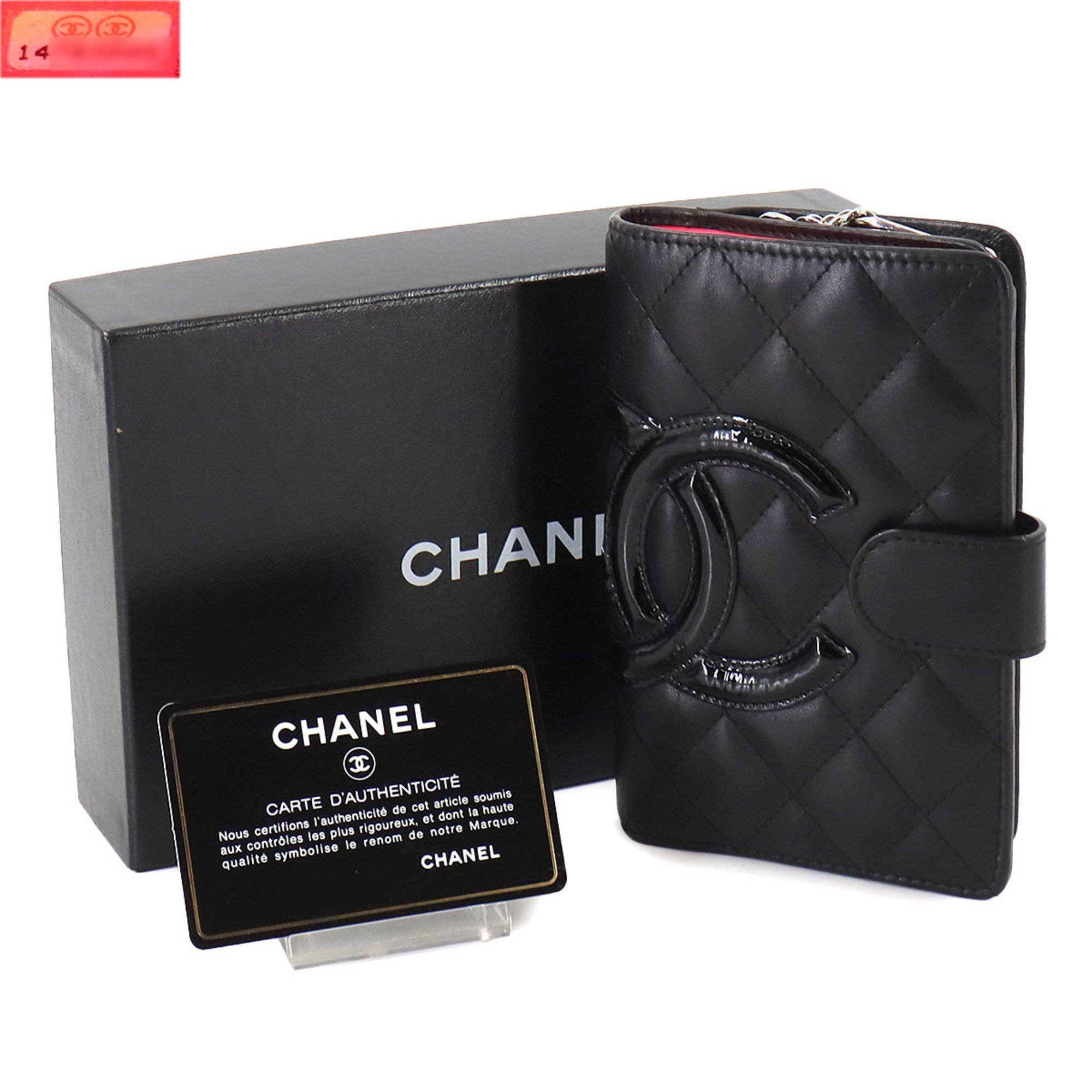 CHANEL Cambon Line Bi-fold Wallet Leather Enamel Black A50080 Coco Mark Silver Hardware