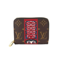 Louis Vuitton LOUIS VUITTON Monogram Zippy Coin Purse Yamakansai Kabuki Daruma Brown M62394