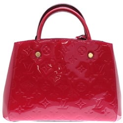 Louis Vuitton Montaigne BB Women's Handbag M50172 Monogram Vernis Rose Andian