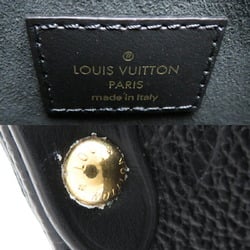 Louis Vuitton On the You PM Women's Handbag M45653 Monogram Empreinte Noir (Black)