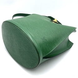 LOUIS VUITTON Cluny Shoulder Bag Epi Leather Borneo Green M52254 Women's