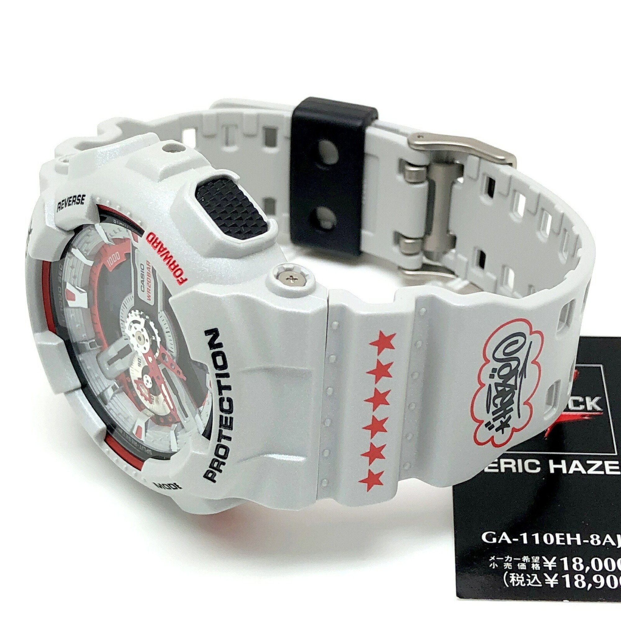 G-SHOCK CASIO Watch GA-110EH-8A ERIC HAZE 30th ANNIVERSARY Eric Haze Anniversary Collaboration Model Light Gray Analog-Digi LED Released in September 2012 Mikunigaoka Store