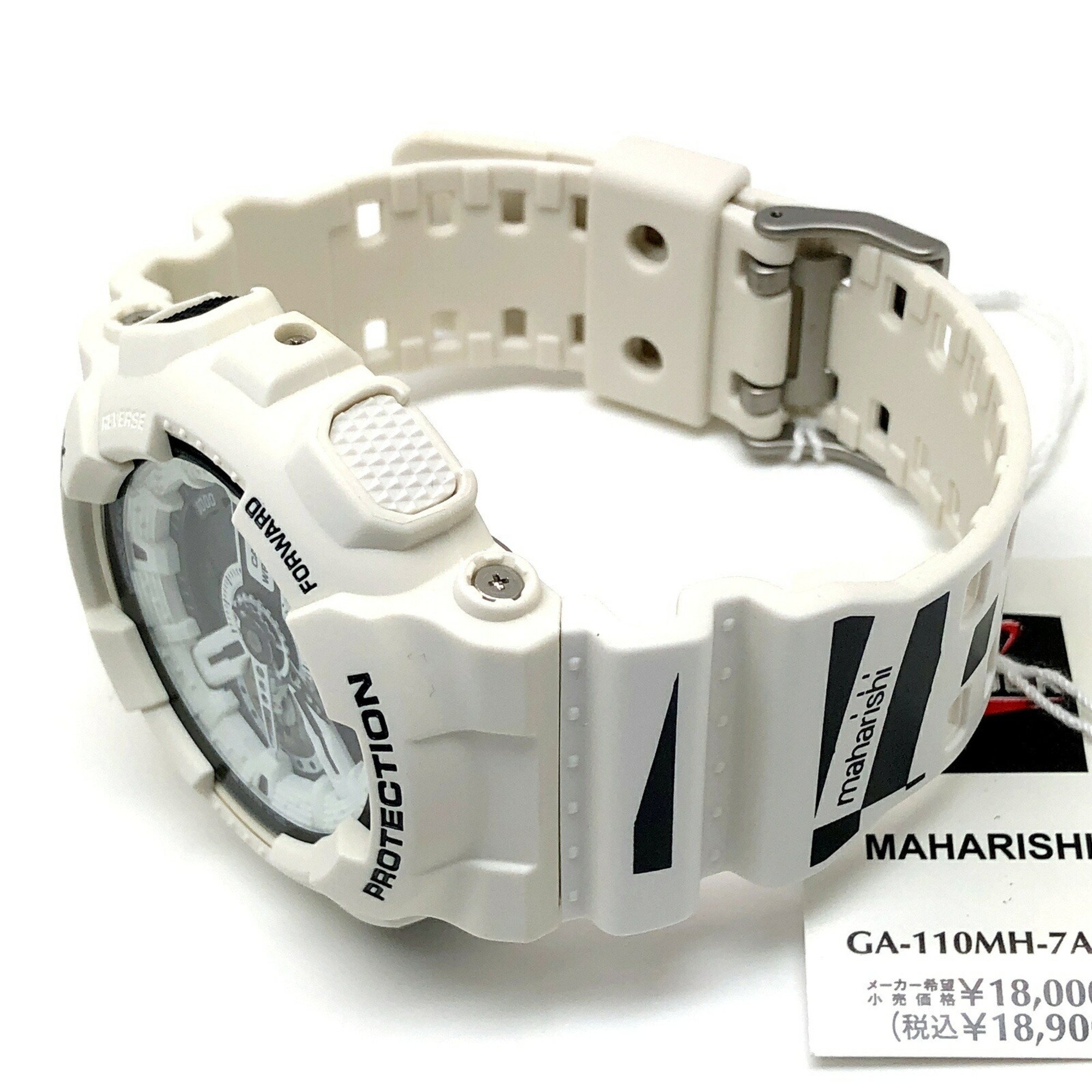 G-SHOCK CASIO Watch GA-110MH-7A Maharishi Collaboration Model Analog-Digi LED Light White DPM Camouflage Military Released June 2012 Mikunigaoka Store