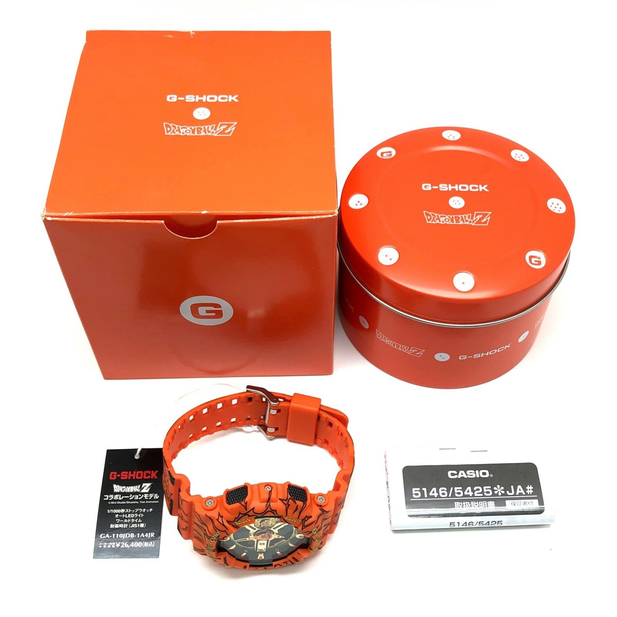 G-SHOCK CASIO Watch GA-110JDB-1 DRAGONBALL Z Collaboration Model LED Light Analog Digital Orange Illustration Son Goku Four-Star Ball Released in August 2020 Mikunigaoka Store