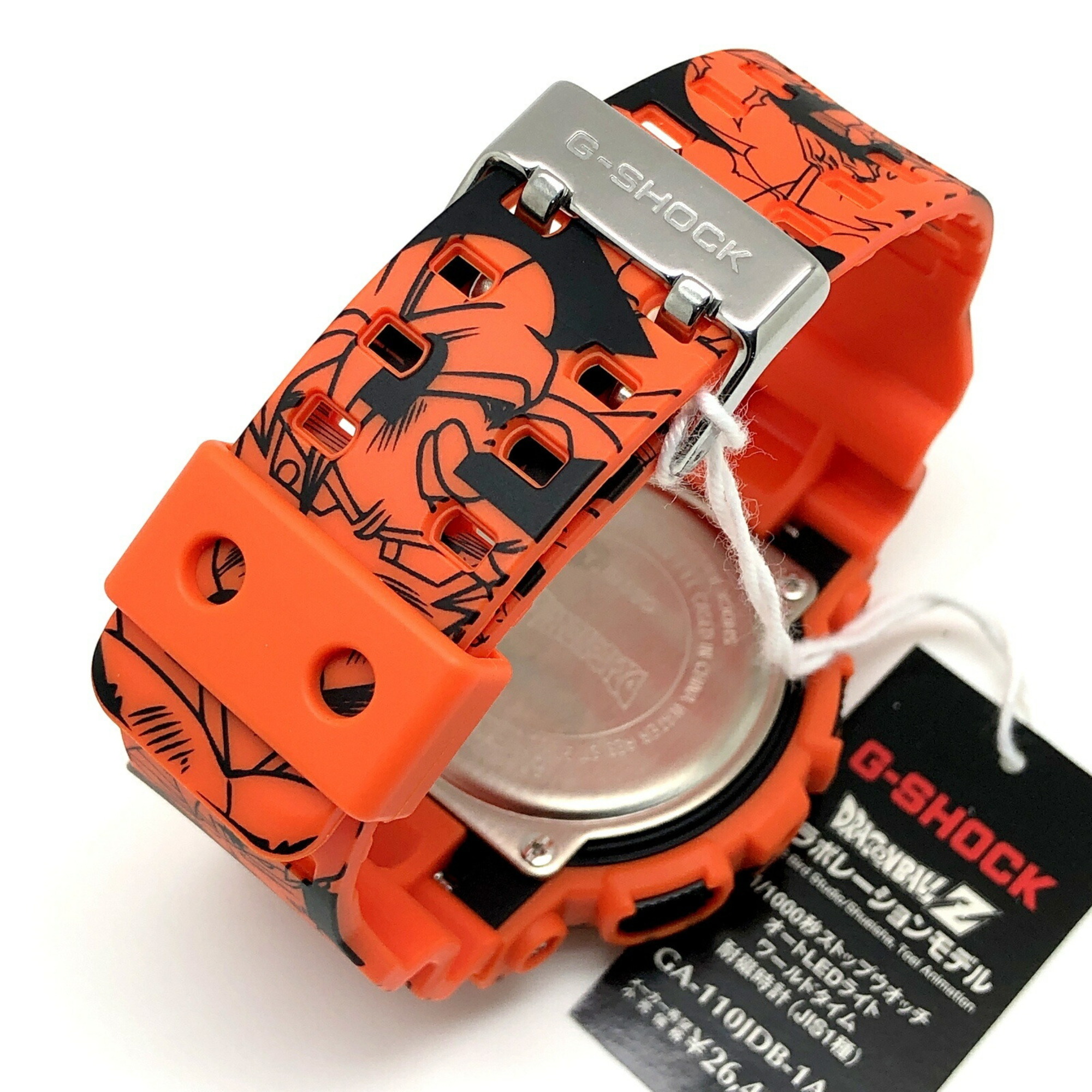 G-SHOCK CASIO Watch GA-110JDB-1 DRAGONBALL Z Collaboration Model LED Light Analog Digital Orange Illustration Son Goku Four-Star Ball Released in August 2020 Mikunigaoka Store