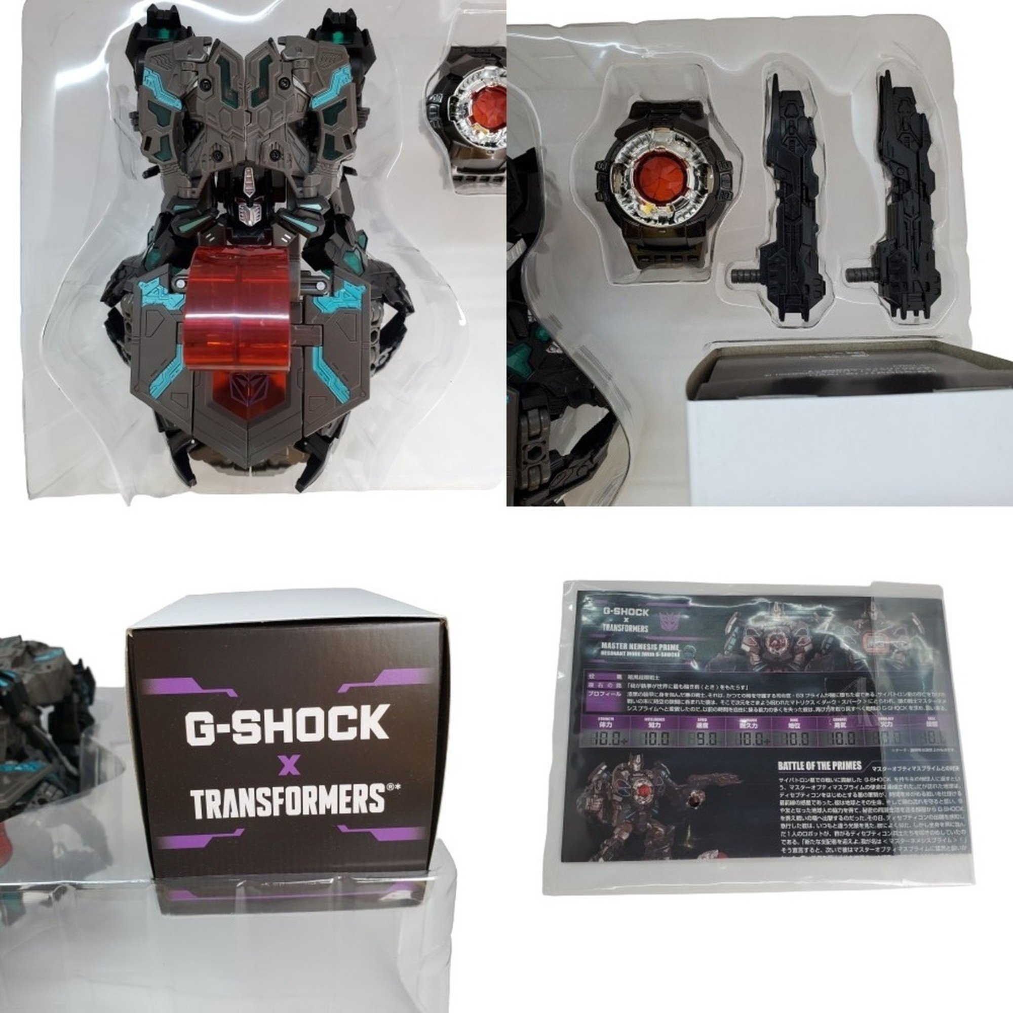 G-SHOCK CASIO Watch DW-5600TF19-SET Collaboration TRANSFORMERS MASTER NEMESIS PRIME RESONANT MODE Product Transformers Takara Tomy Kaizuka Store