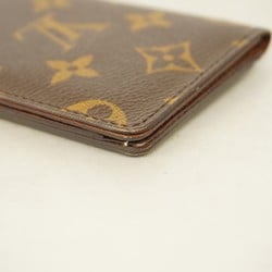 Louis Vuitton Business Card Holder/Card Case Monogram Porte Carte Pass Vertical M66541 Brown Men's Women's