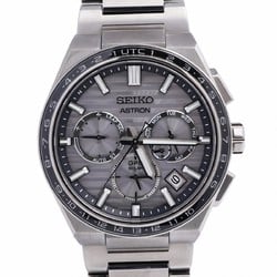 Seiko Athlon Nexter 2022 Limited Edition 5X53-0BS0 Grey Dial Men's Watch