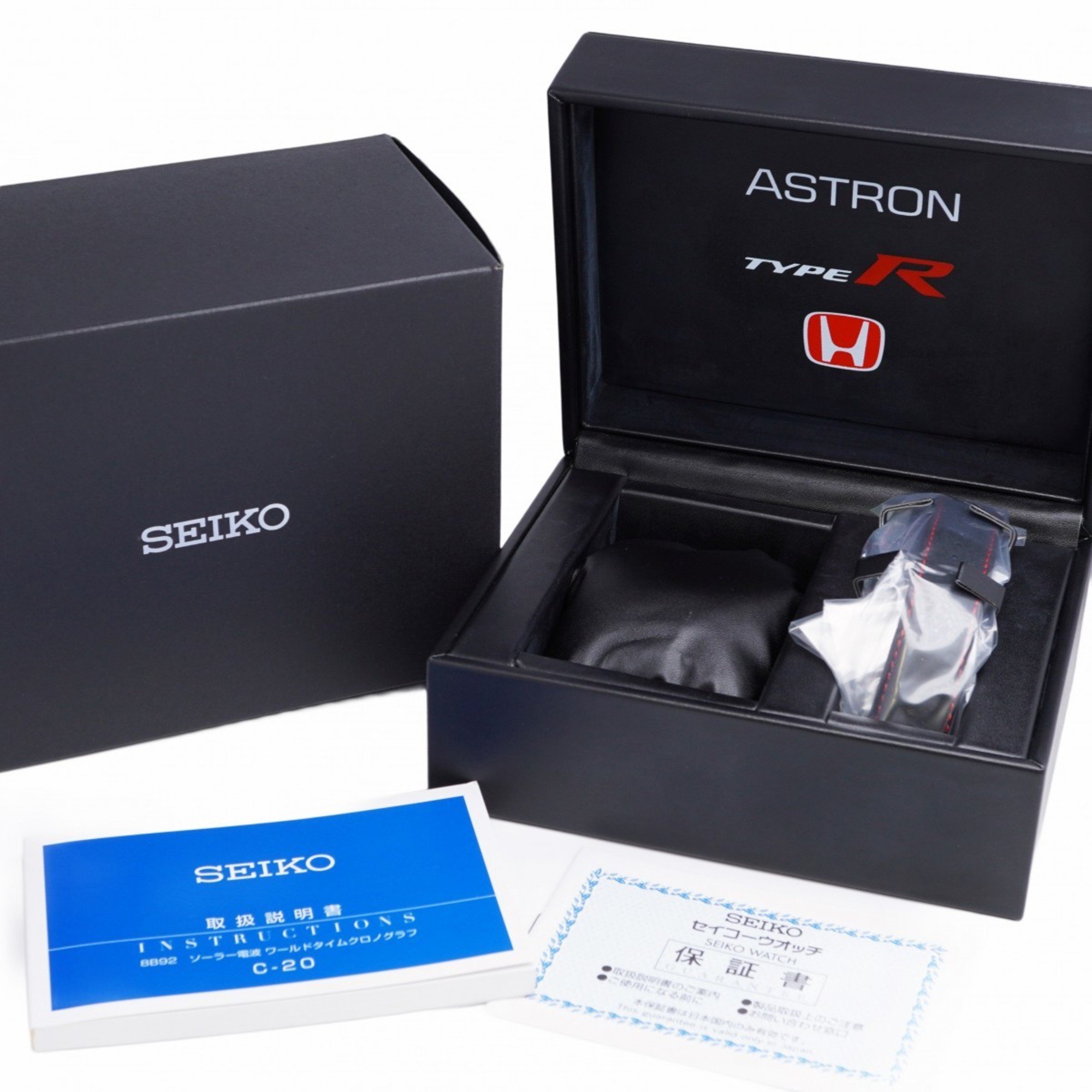 Seiko Astron Honda CIVIC TYPE-R Collaboration 8B92-0BC0 Black Dial Men's Watch