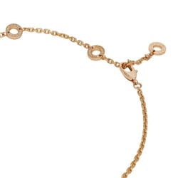 Bvlgari Bulgari B.Zero1 Rock K18PG Pink Gold Necklace