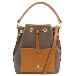 Michael Kors MK Signature Handbag for Women