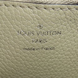 Louis Vuitton M55799 Muria Handbag Mahina Leather Women's LOUIS VUITTON