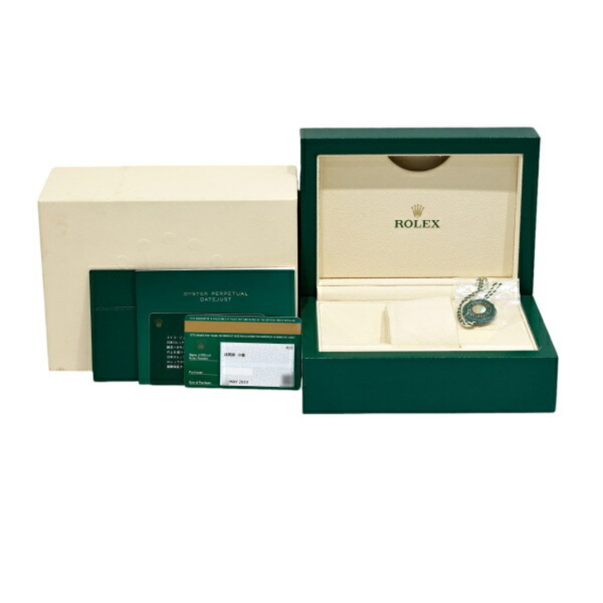 Rolex ROLEX Datejust 36 126233G Champagne Dial Wristwatch Men's