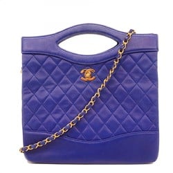 Chanel Shoulder Bag Matelasse Lambskin Blue Women's