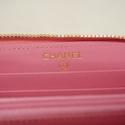 Chanel Wallet/Coin Case Matelasse Caviar Skin Pink Women's