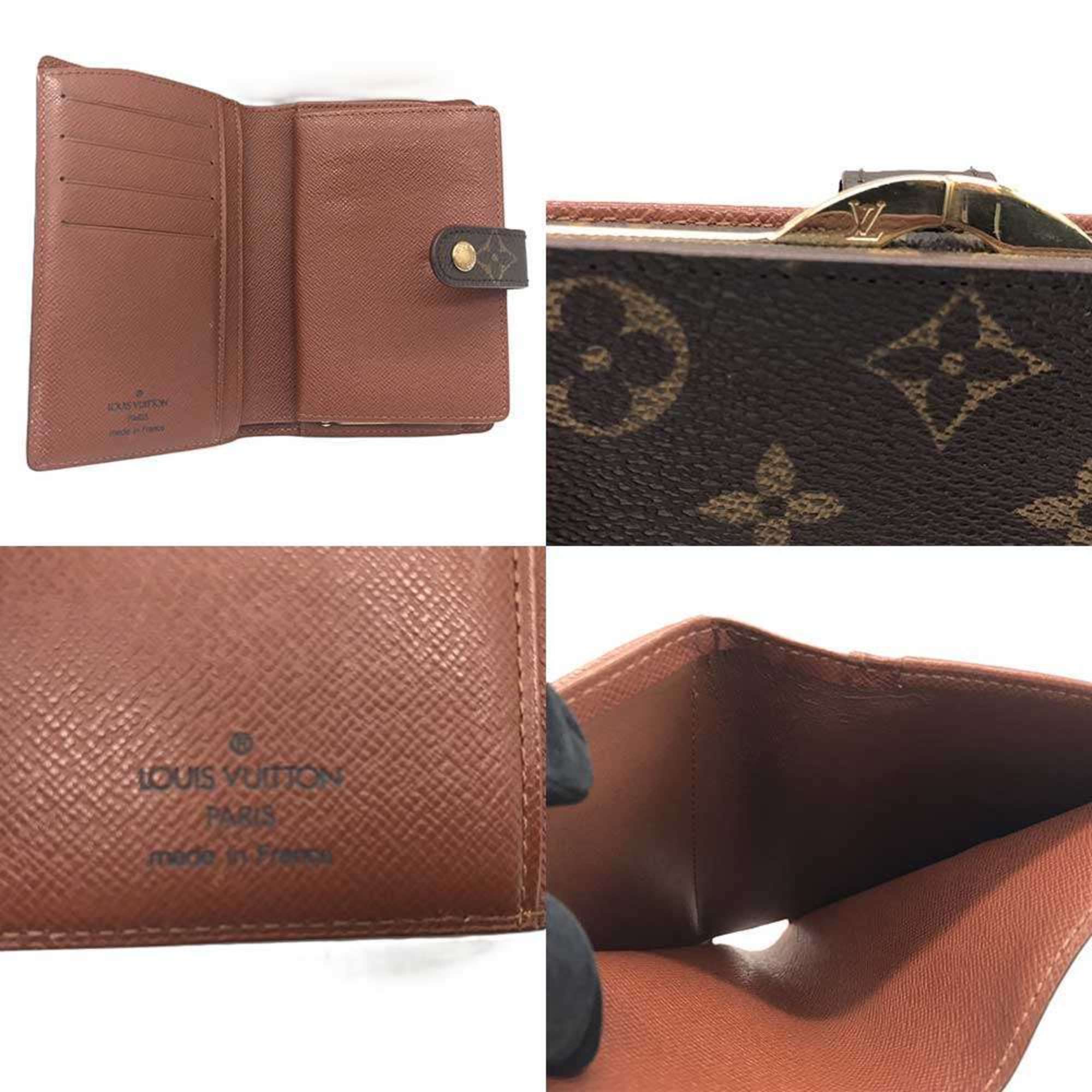 Louis Vuitton Porte Monnaie Biennois Monogram Wallet M61663 Brown LOUIS VUITTON