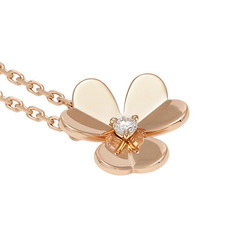 Van Cleef & Arpels Frivole Small 18K Rose Gold Necklace