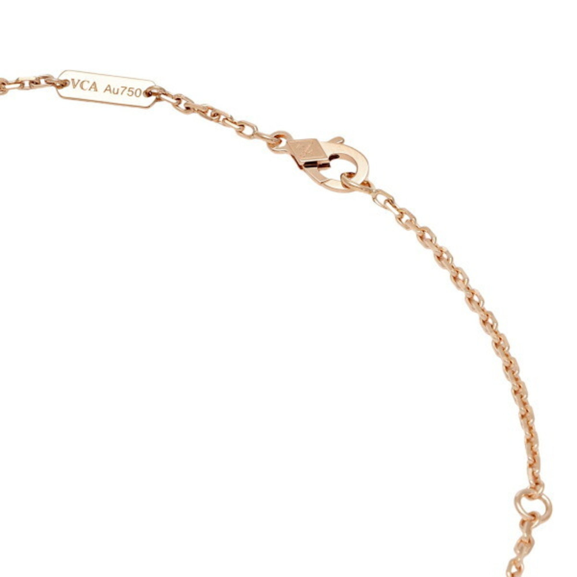 Van Cleef & Arpels Frivole Small 18K Rose Gold Necklace