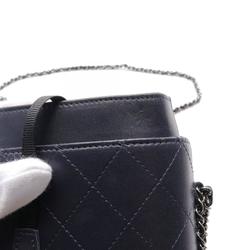 CHANEL Matelasse Shoulder Bag, Lambskin, Women's, Navy