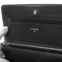 CHANEL Coco Mark Shoulder Bag Caviar Skin (Grained Calf) Women's Black 8654