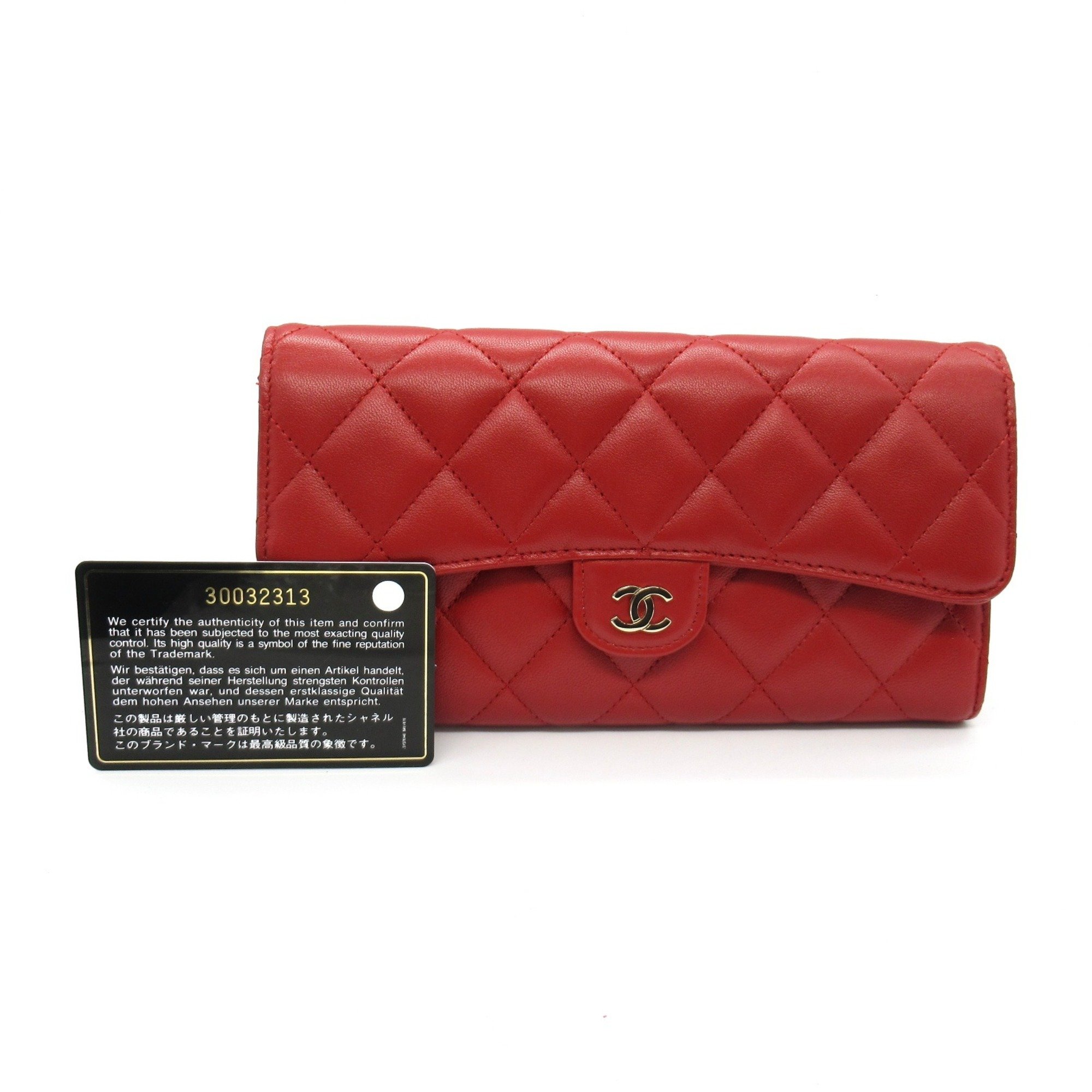 CHANEL Matelasse Zip Long Wallet, Bi-fold Lambskin (Sheepskin), Women's, Red