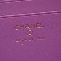 CHANEL CC Filigree Vanity Shoulder Bag, Fabric Leather, Women's, Purple, Multicolor, A84452