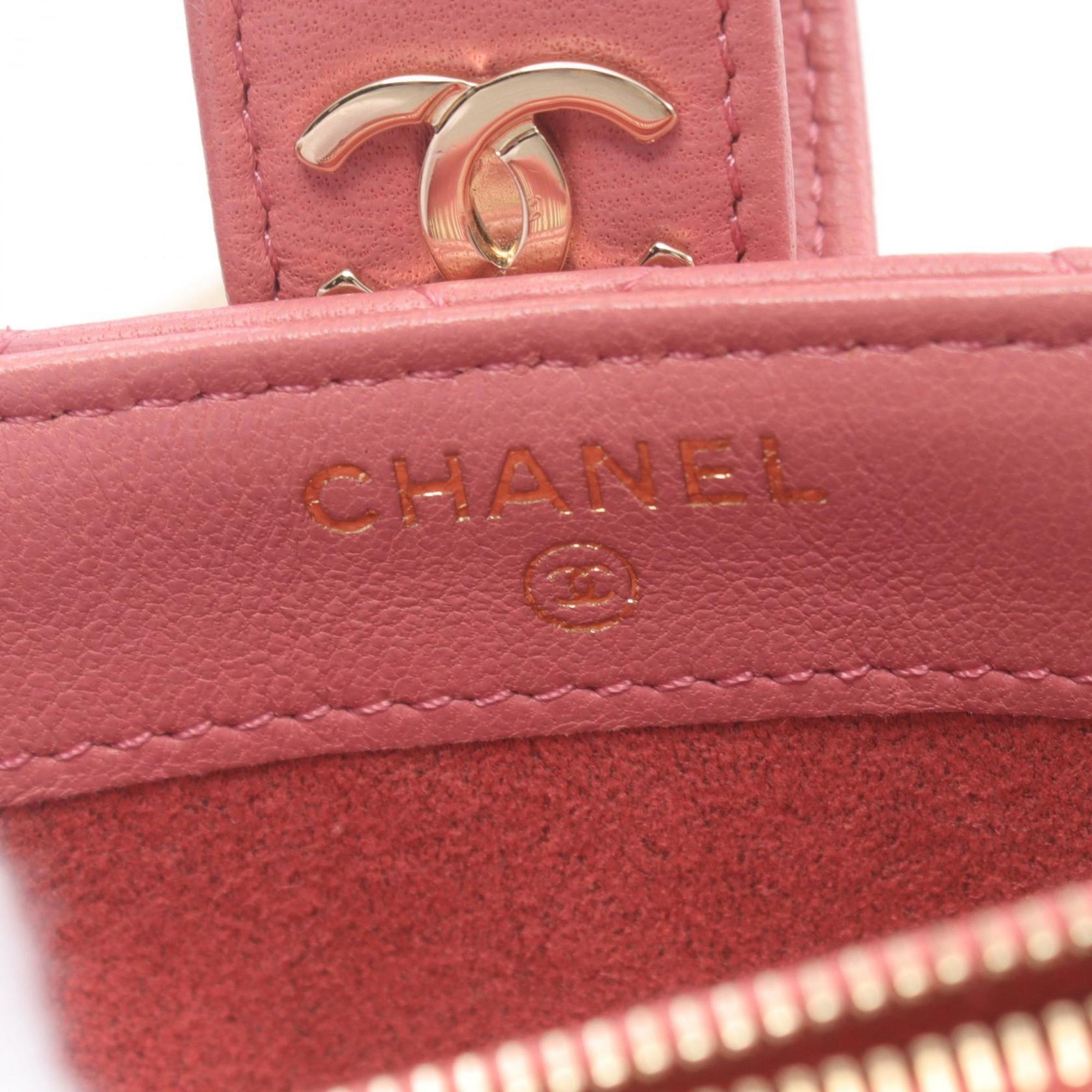 CHANEL Matelasse Shoulder Bag, Lambskin, Women's, Pink