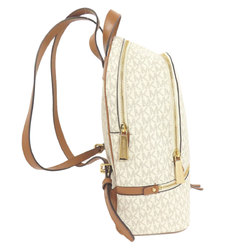 Michael Kors Leah MK Signature Backpack/Daypack for Women