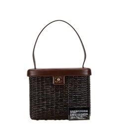 Chanel Coco Mark Basket Bag Handbag Brown Rattan Lambskin Women's CHANEL