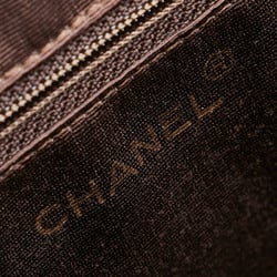 Chanel Coco Mark Basket Bag Handbag Brown Rattan Lambskin Women's CHANEL