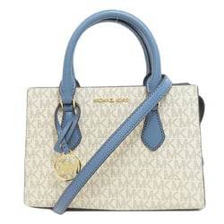 Michael Kors MK Signature Handbag for Women