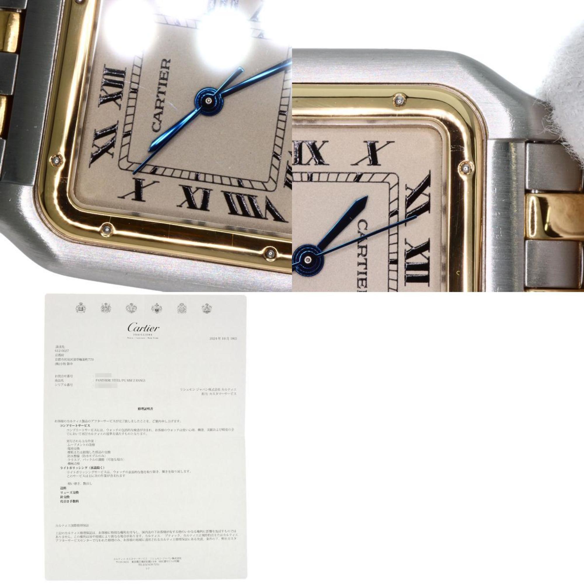 Cartier W25028B6 Panthere MM 2 Row Watch Stainless Steel SSxK18YG K18YG Men's CARTIER