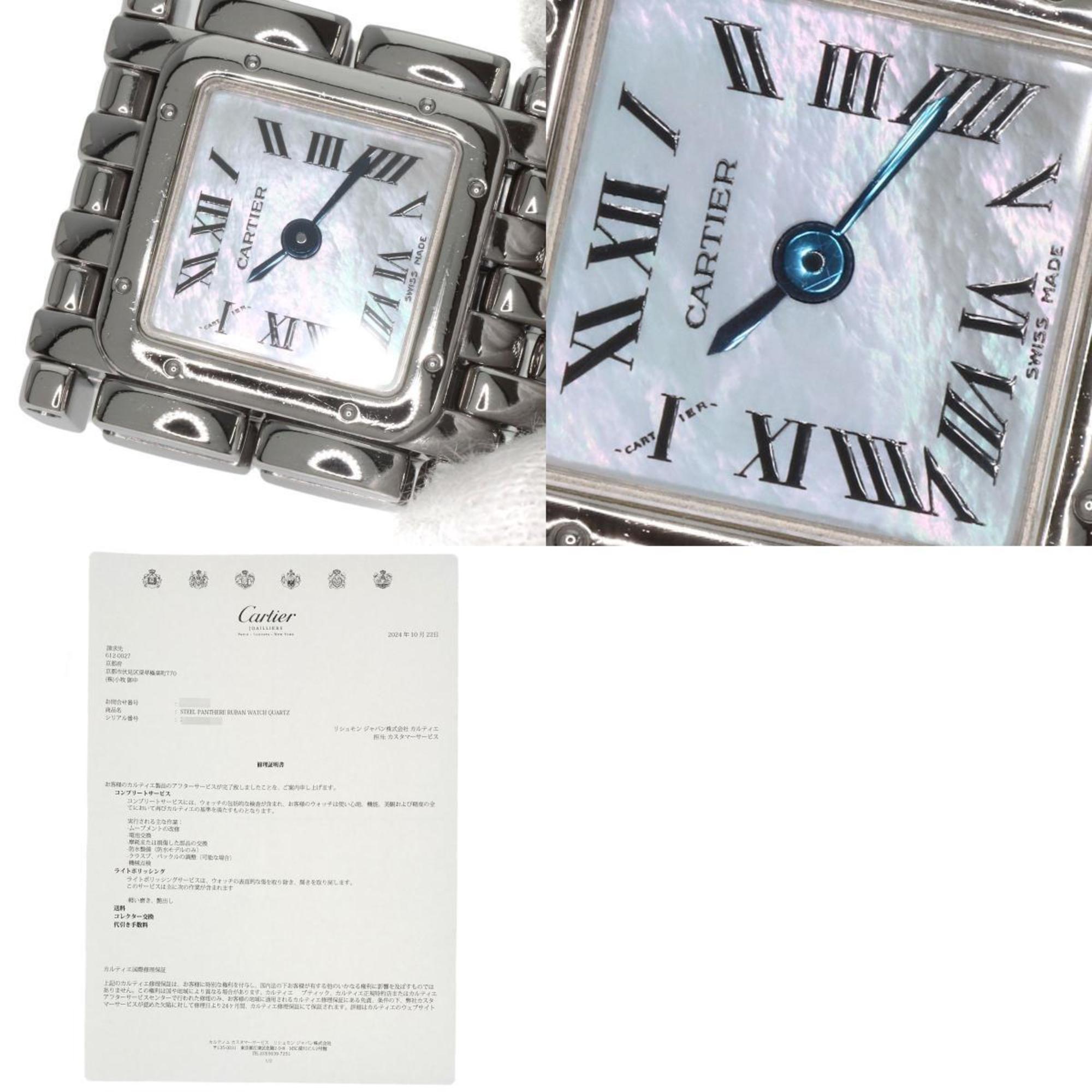 Cartier W61001T9 Panthere Ruban Watch Stainless Steel SS Ladies CARTIER