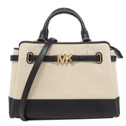 Michael Kors Canvas Handbags for Women