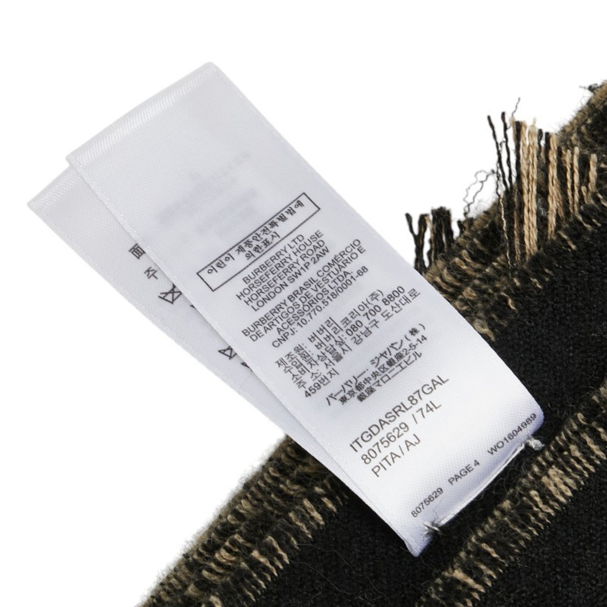 Burberry scarf beige black wool women's BURBERRY