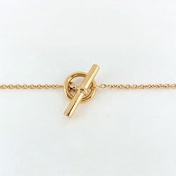 Hermes Necklace Chaine d'Ancre Farandoule K18PG Pink Gold Ladies