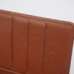 Louis Vuitton Notebook Cover Monogram Agenda PM R20005 Brown Men's Women's