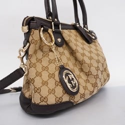 Gucci Handbag GG Canvas Sukey 247902 Brown Women's