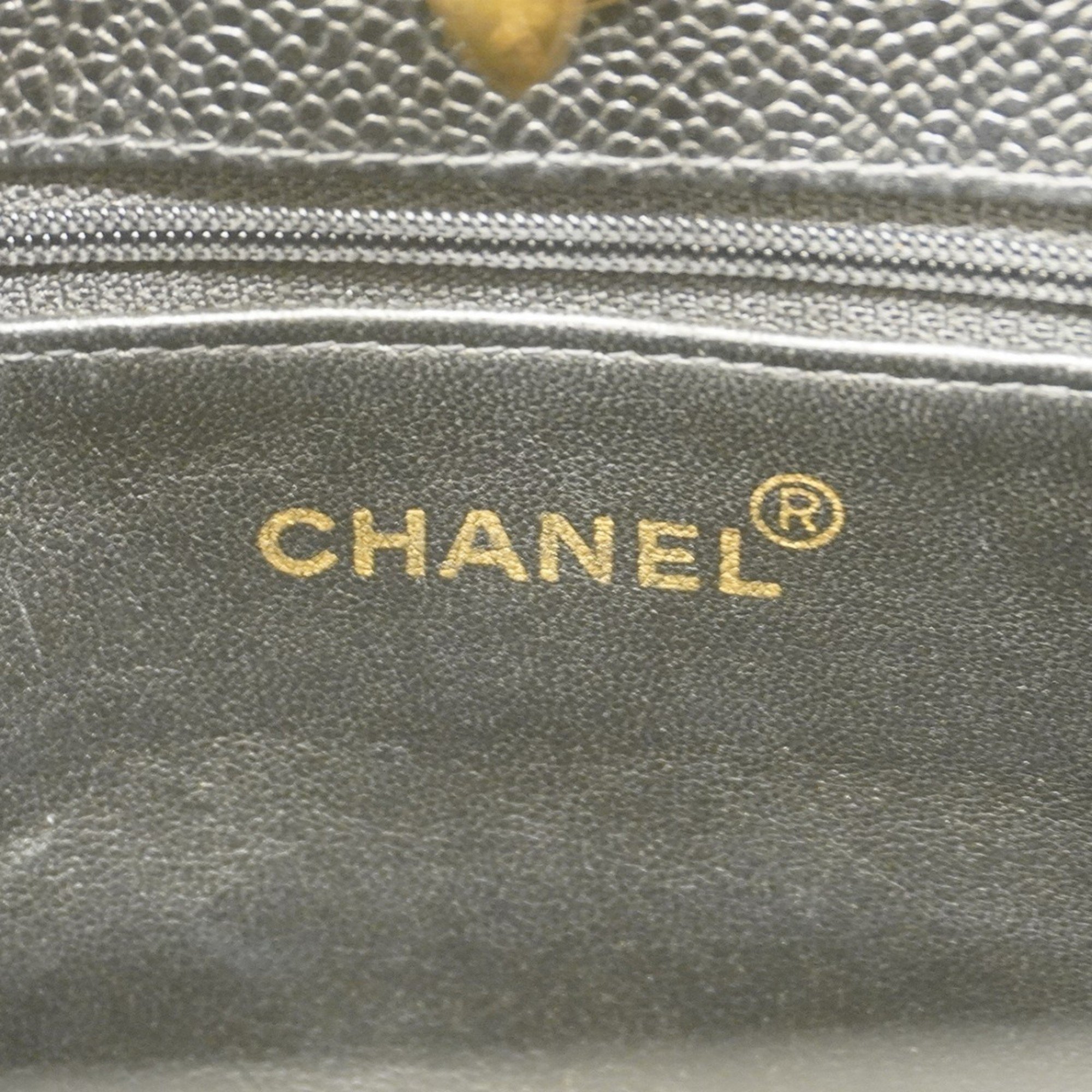 Chanel Tote Bag Matelasse Caviar Skin Black Women's