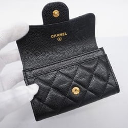 Chanel Business Card Holder Matelasse Caviar Skin Black Women's