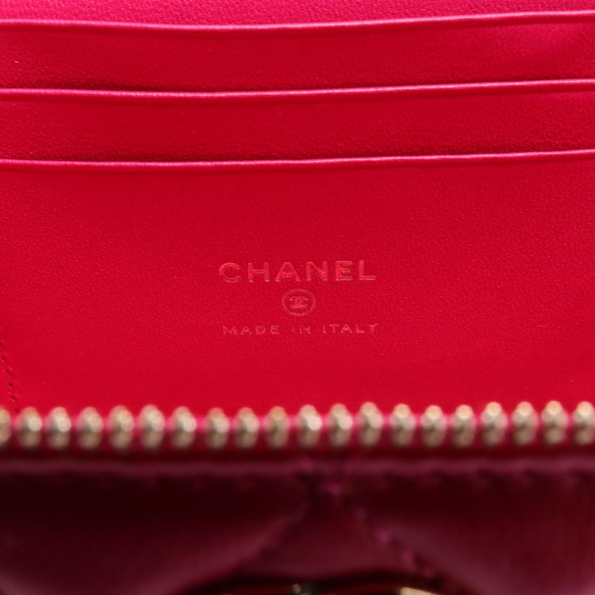 CHANEL Matelasse Vanity Shoulder Bag, Leather, Women's, Pink