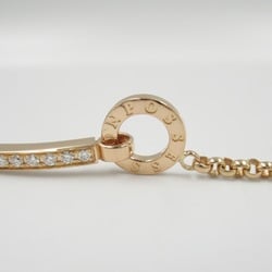 Piaget Possession Diamond Bracelet, K18PG (pink gold), diamond, ladies, clear