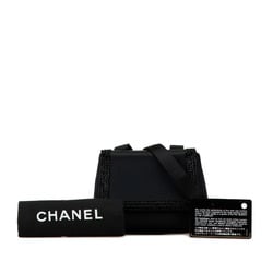 Chanel Coco Mark Square Shoulder Bag Black Satin Women's CHANEL