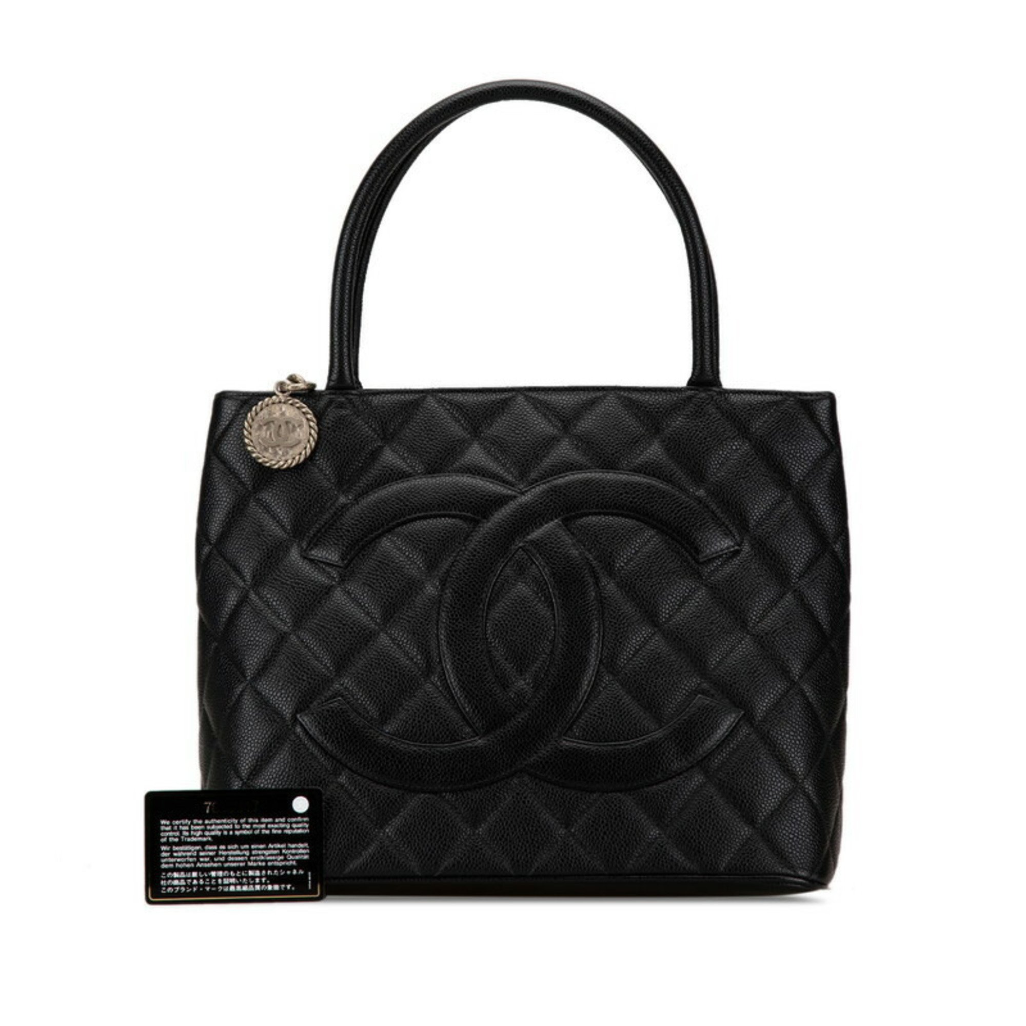 CHANEL Reprint Tote Coco Mark Bag Black Caviar Skin Women's