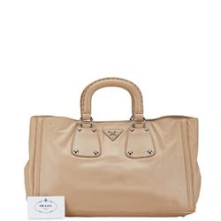 Prada Triangle Plate Handbag Beige Leather Women's PRADA