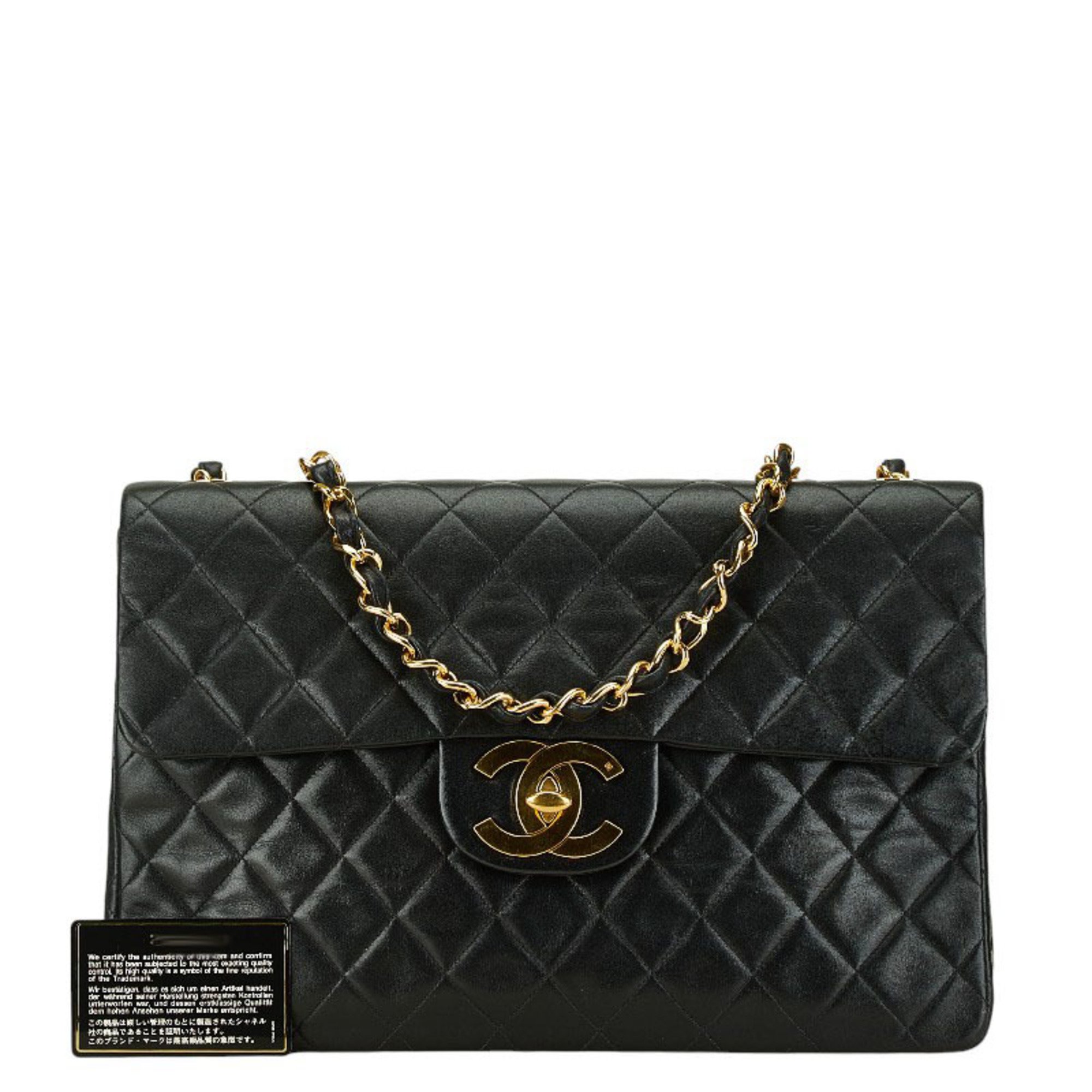 Chanel Matelasse 34 Chain Shoulder Bag Handbag Black Lambskin Women's CHANEL