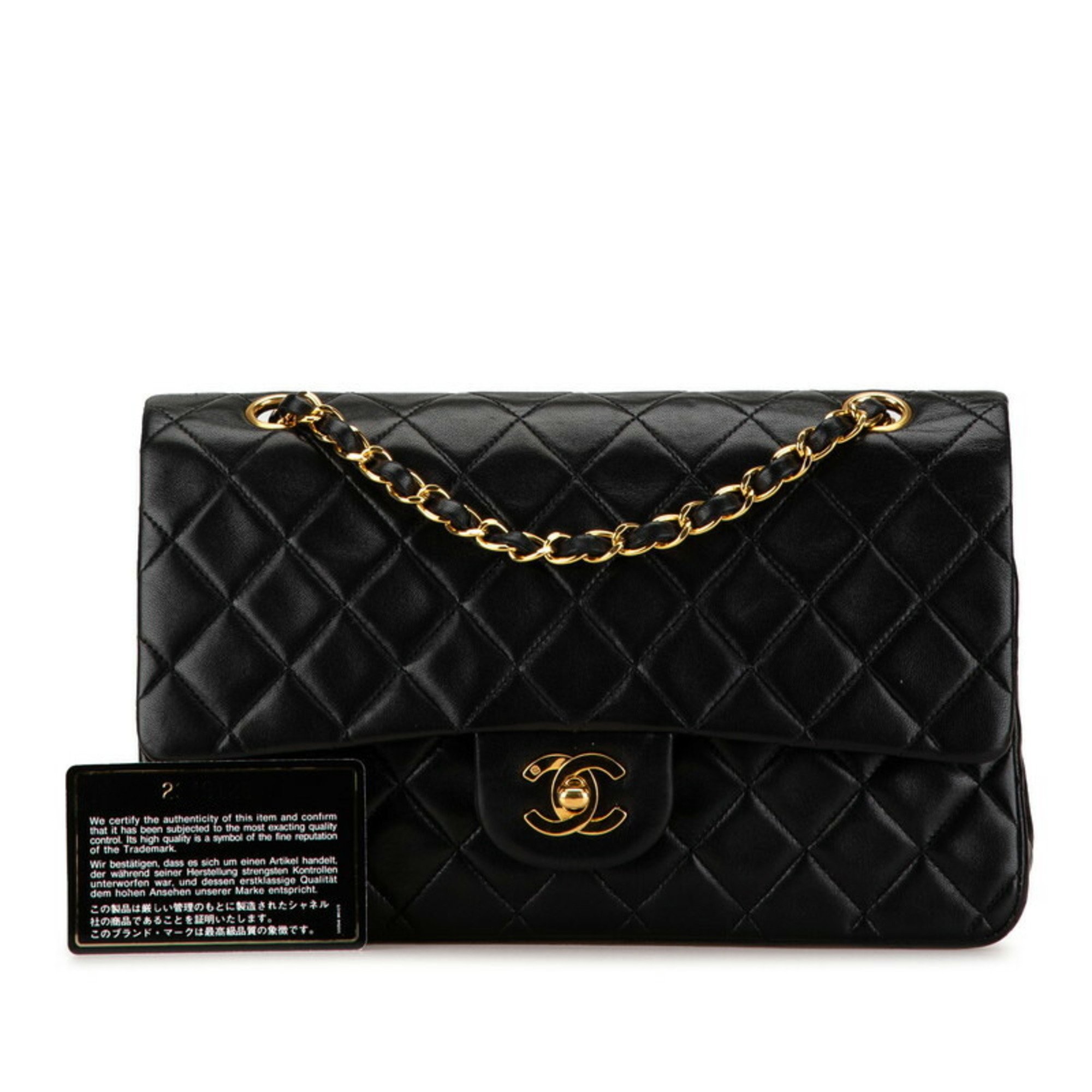 Chanel Matelasse 25 Double Flap Coco Mark Chain Shoulder Bag Black Gold Lambskin Women's CHANEL