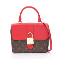 Louis Vuitton Rocky BB Monogram Coquelicot Handbag Bag Coated Canvas Leather Women's Brown Red M44322